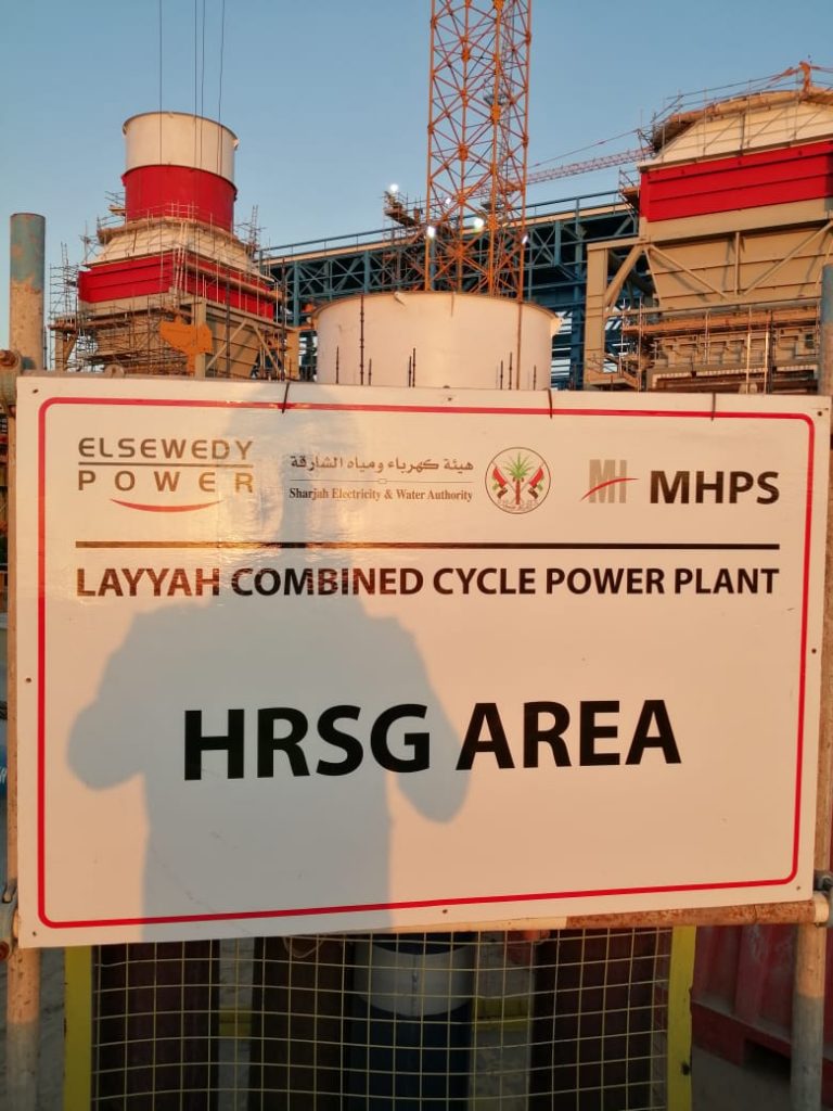 Layyah combined water cycle power plant